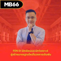 business-logo