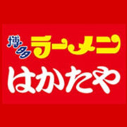 business-logo