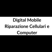 business-logo