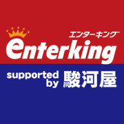 business-logo